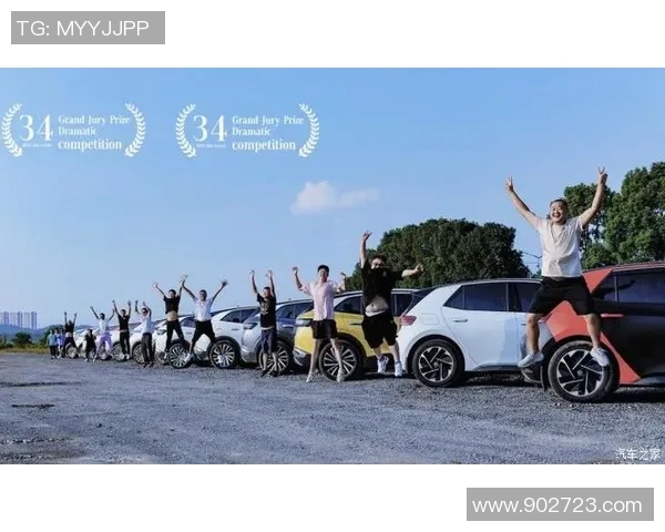 足球巨星告别绿茵场球迷泪洒现场感慨万千